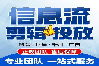 百度SEM广告策略在电商行业的成功案例